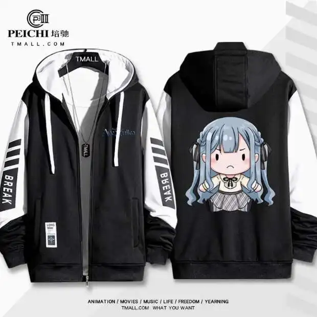 Anime Bang Dream Sakiko Togawa Hooded Hoodie Cosplay Autumn Winter Men Women Coat Loose Jacket Tops anime
Anime Bang Dream Sakiko Togawa Hooded Hoodie Cosplay Autumn Winter Men Women Coat Loose Jacket Tops anime