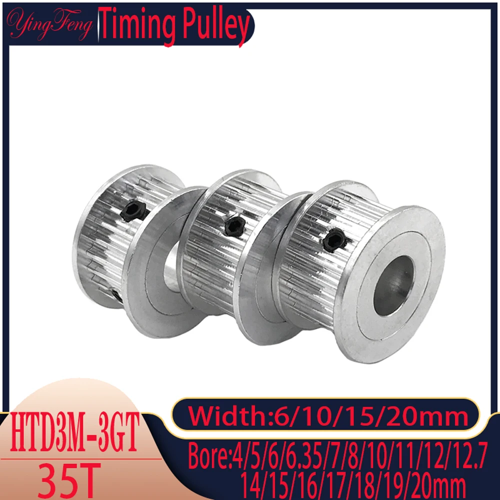 AF Type Idler 35 Tooth Timing Belt Pulley Width 6/10/15/20mm Synchronous Wheel Gear Hole 4/5~19/20mm HTD 3M 3D Printer Parts
AF Type Idler 35 Tooth Timing Belt Pulley Width 6/10/15/20mm Synchronous Wheel Gear Hole 4/5~19/20mm HTD 3M 3D Printer Parts