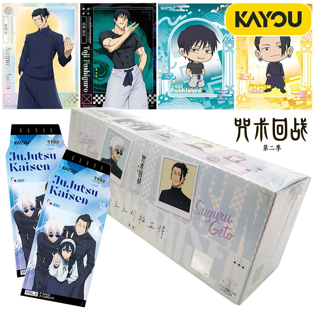 New Official Kayou Jujutsu Kaisen Collection Card Gojo Satoru Geto Suguru Exquisite Character Pattern Design Limited Card Toys
New Official Kayou Jujutsu Kaisen Collection Card Gojo Satoru Geto Suguru Exquisite Character Pattern Design Limited Card Toys