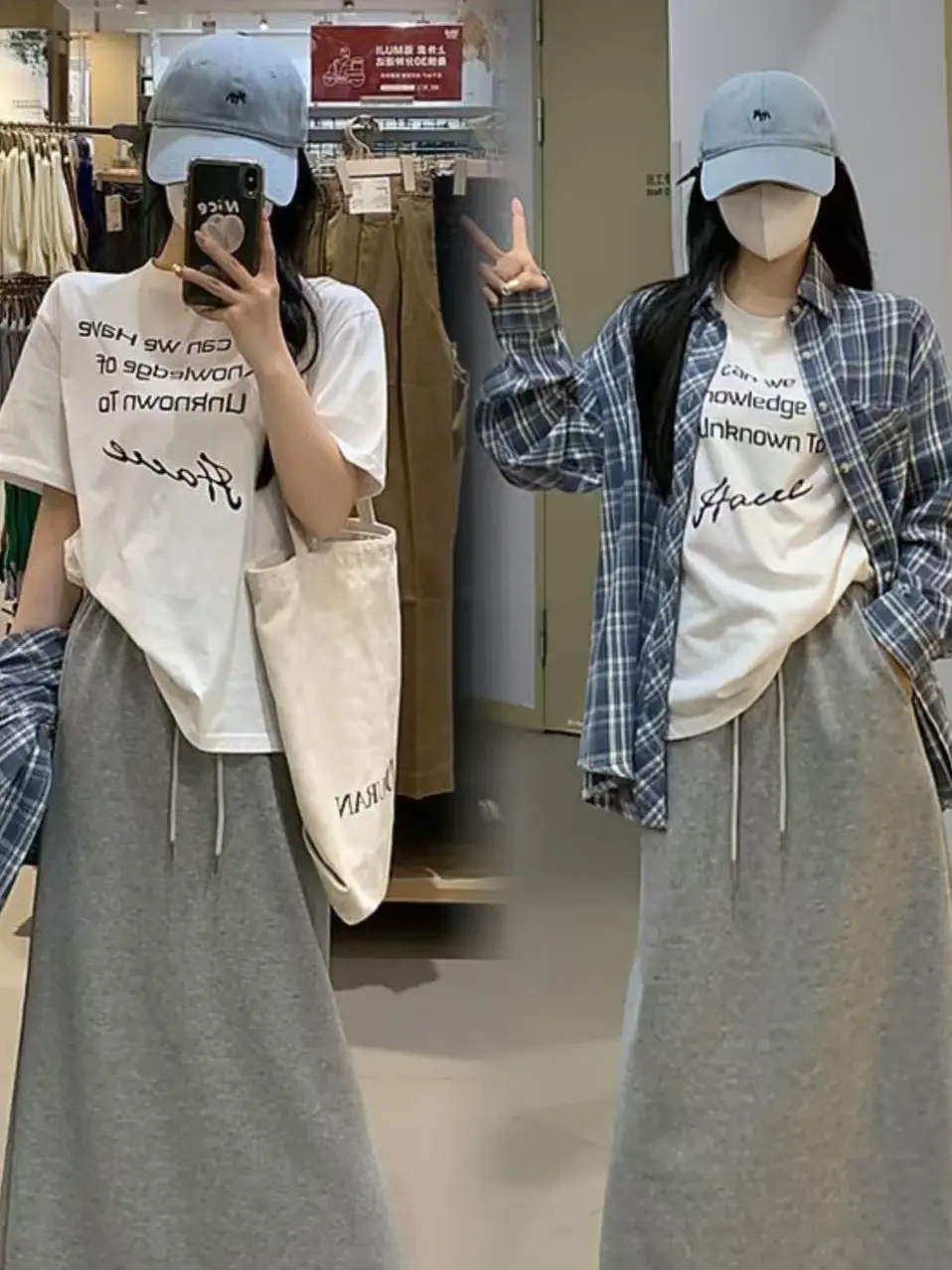 plus Size Women's Casual Letter Print T-shirt Plaid Shirt Slimming Half Skirt Set Korean Style Simple Design Polyester Fiber
plus Size Women's Casual Letter Print T-shirt Plaid Shirt Slimming Half Skirt Set Korean Style Simple Design Polyester Fiber