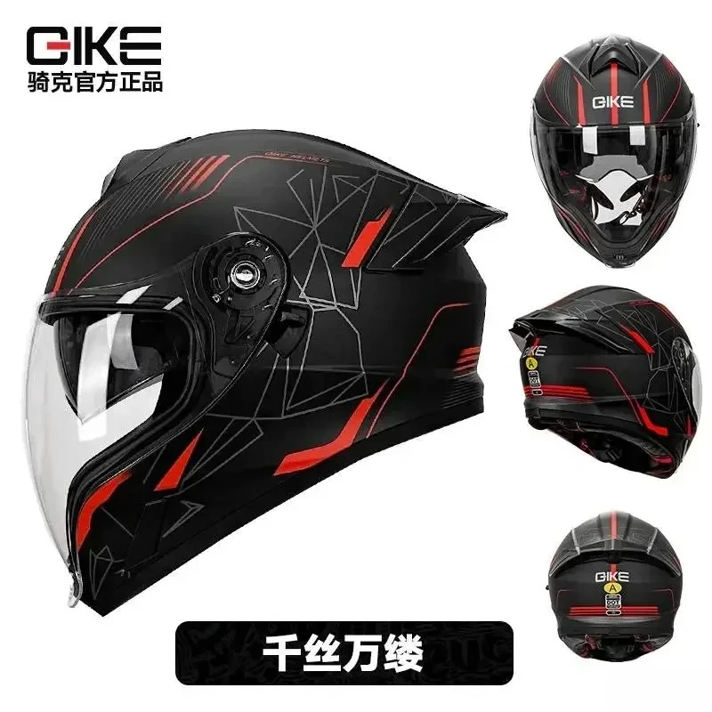 QIKE Мотоциклетные шлемы Ghost Face Full Capacete Road Racing Half Flip Up Casco Уникальные длинные линзы Flip Up Мужчины Женщины
QIKE Мотоциклетные шлемы Ghost Face Full Capacete Road Racing Half Flip Up Casco Уникальные длинные линзы Flip Up Мужчины Женщины