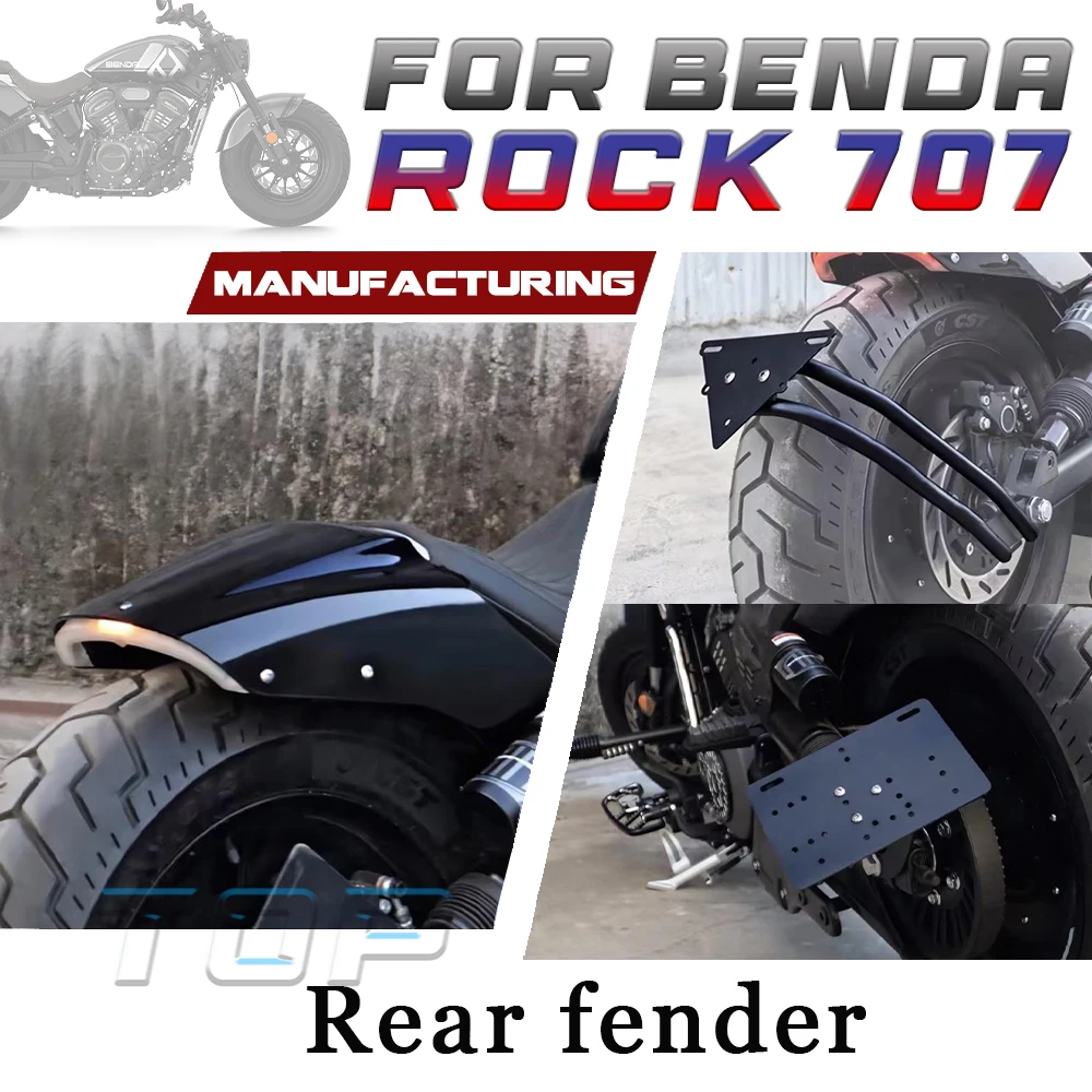 For BENDA ROCK 707 side license plate holder for 707ROCK rock 707 short tail
For BENDA ROCK 707 side license plate holder for 707ROCK rock 707 short tail