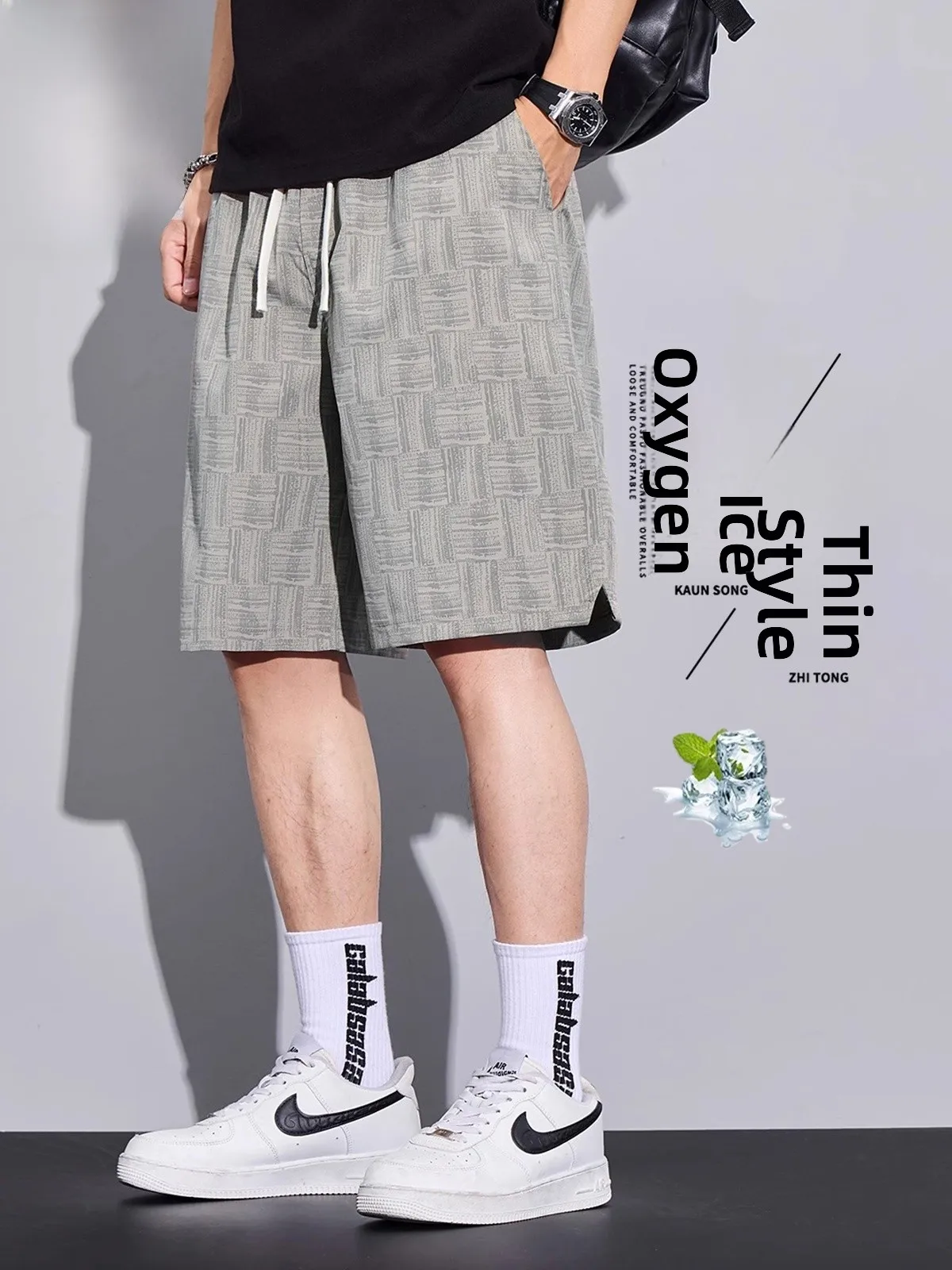 Мужские повседневные свободные шорты белого цвета, модные летние, прямого кроя, длиной до колена, из полиэфирного волокна, немнущиеся, спортивные
Мужские повседневные свободные шорты белого цвета, модные летние, прямого кроя, длиной до колена, из полиэфирного волокна, немнущиеся, спортивные