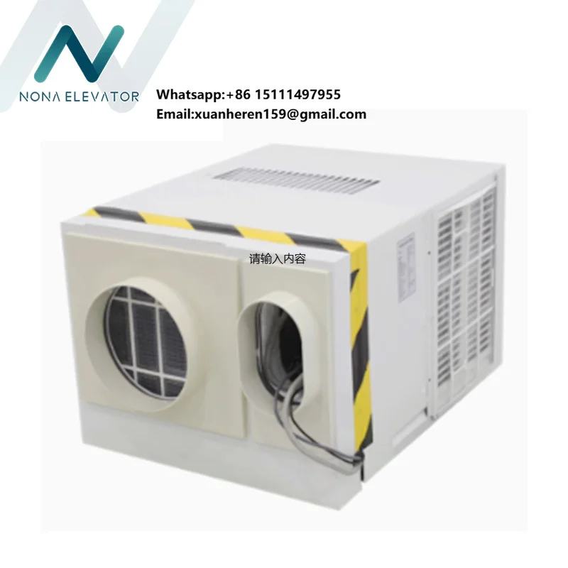 Elevator Air Conditioning Car Top Lift Heating & Cooling Single 1P 1.5P
Elevator Air Conditioning Car Top Lift Heating & Cooling Single 1P 1.5P