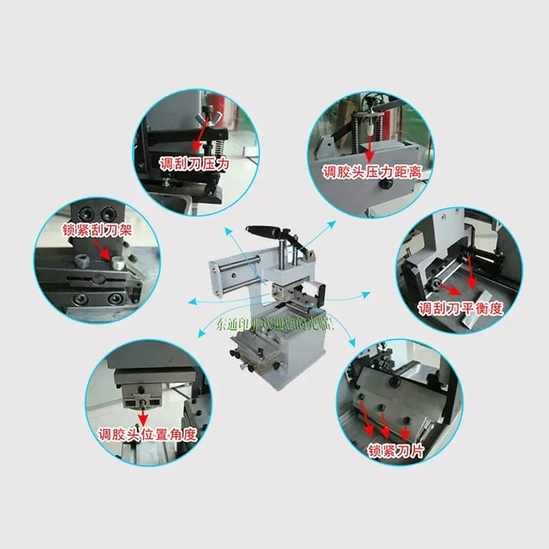 Monochrome manual transfer printing equipment - company logo printing machine with design template
Monochrome manual transfer printing equipment - company logo printing machine with design template