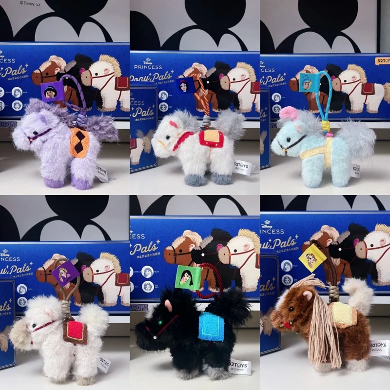 Genuine 52toys Disney Princess Pony Pals Series Plush Keychain Blind Box Collectible Toy Bag Pendant Girl Birthday Gift Toys
Genuine 52toys Disney Princess Pony Pals Series Plush Keychain Blind Box Collectible Toy Bag Pendant Girl Birthday Gift Toys