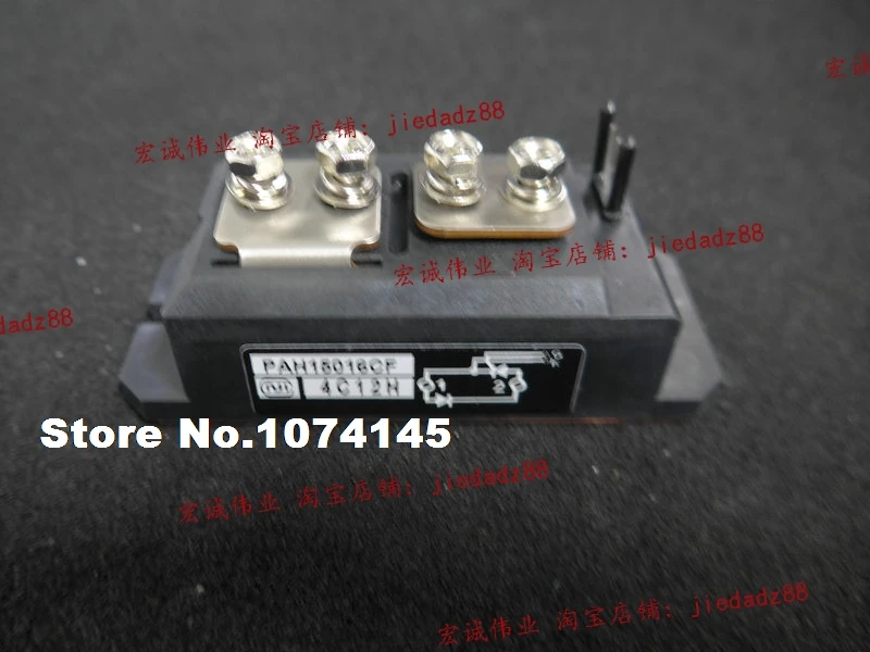 PAH15016CF IGBT power module
PAH15016CF IGBT power module