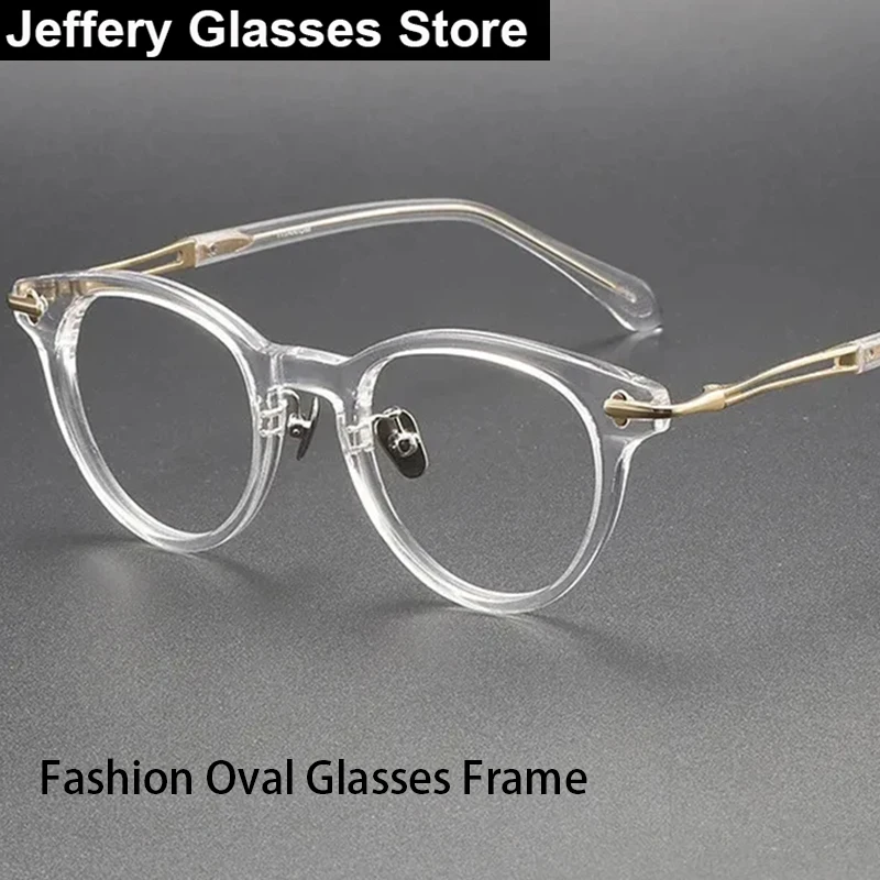 Vintage Acetate Oval Eyeglasses Men Women Fashion Ultralight Transparent Small Titanium Spectacles Fashion GAFAS
Vintage Acetate Oval Eyeglasses Men Women Fashion Ultralight Transparent Small Titanium Spectacles Fashion GAFAS