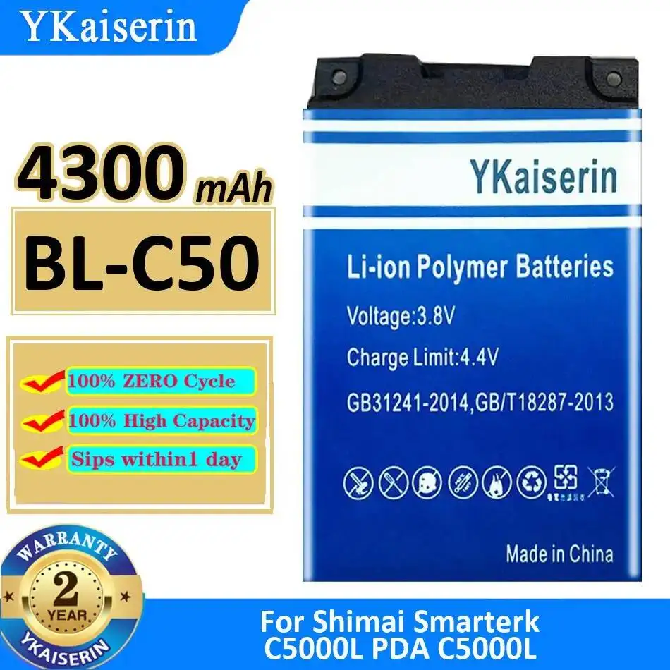 Аккумулятор BL-C50 4300 мАч для терминала Shimai Smarterk C5000L PDA C5000L: надежная мощность, высокая производительность
Аккумулятор BL-C50 4300 мАч для терминала Shimai Smarterk C5000L PDA C5000L: надежная мощность, высокая производительность