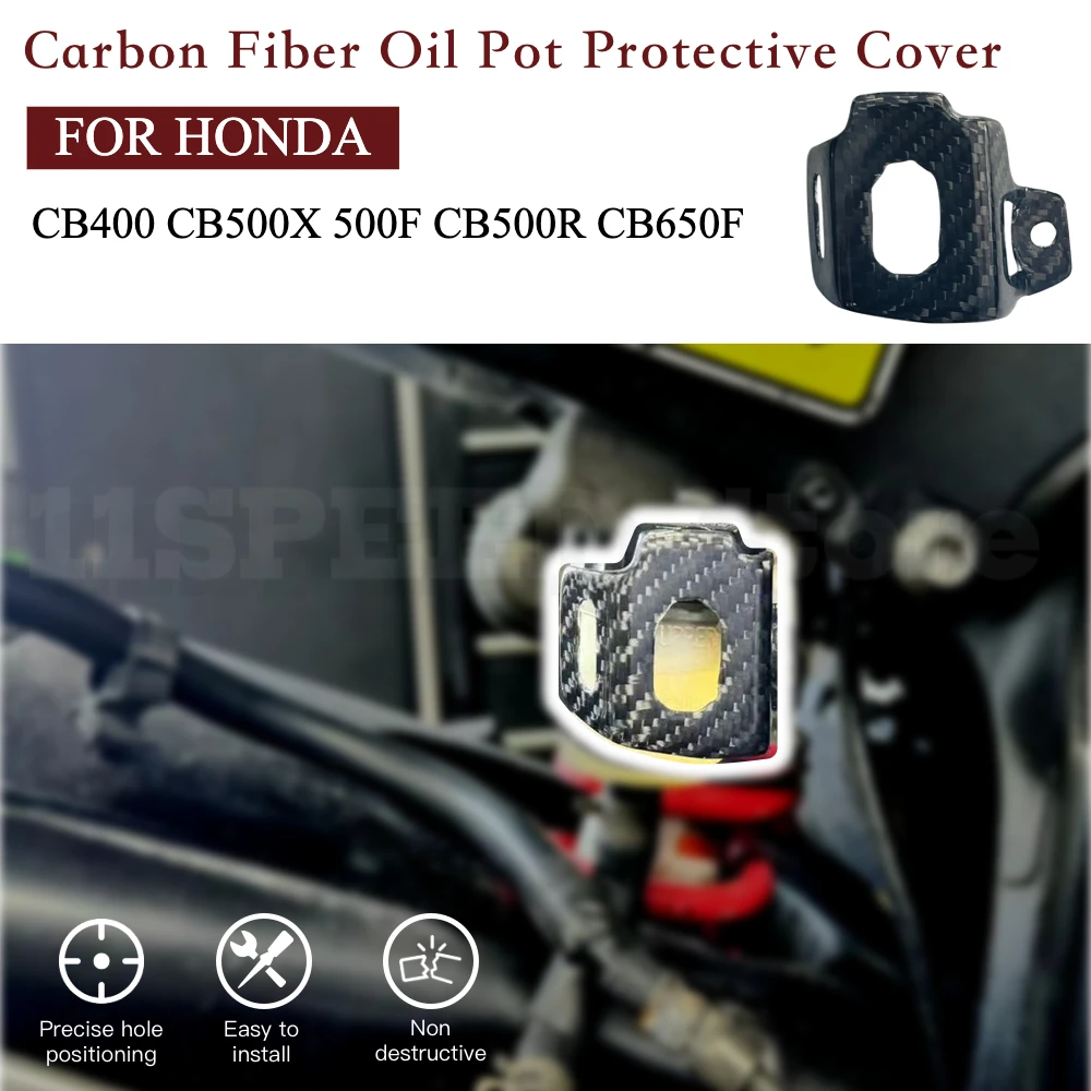 Motos accessories Carbon Fiber Rear Brake Fluid Reservoir Oil Pot Protective Cover New For Honda CB400 CB500X 500F CB500R CB650F
Motos accessories Carbon Fiber Rear Brake Fluid Reservoir Oil Pot Protective Cover New For Honda CB400 CB500X 500F CB500R CB650F