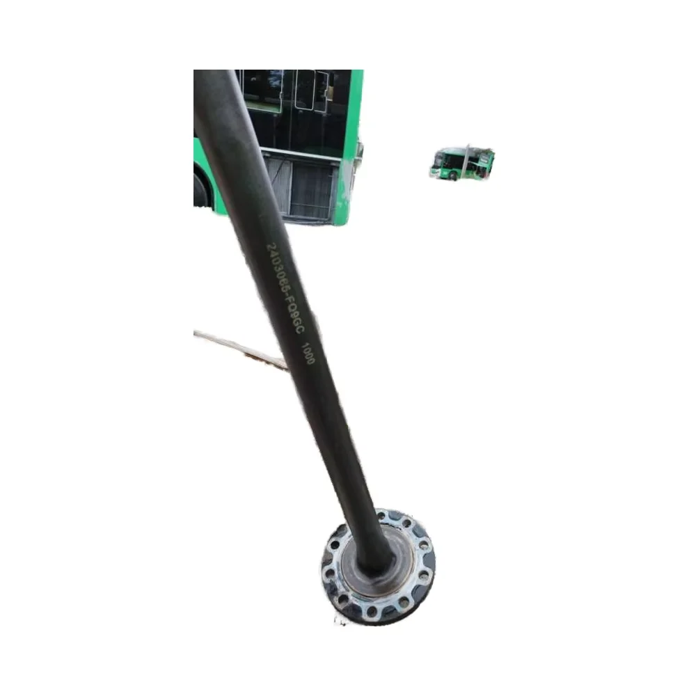 High Performance Cardan Shaft Propeller Shaft Drive Shaft 2403065-FQ9GC for Excavator Compact Heavy Duty Truck Auto Parts
High Performance Cardan Shaft Propeller Shaft Drive Shaft 2403065-FQ9GC for Excavator Compact Heavy Duty Truck Auto Parts