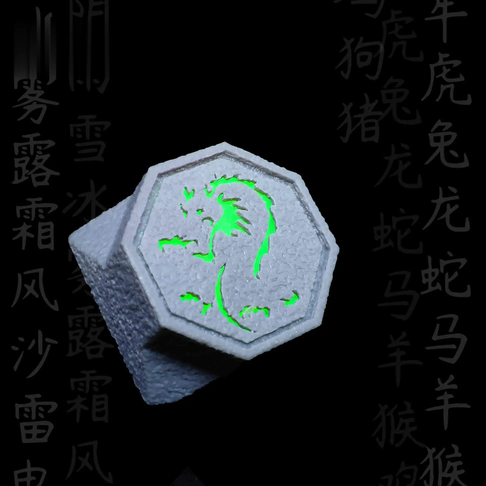 Celestial Zodiac Resin Keycap 3D Mythical Animal Design for MX Keyboards Translucent Handcrafted Mechanical Gaming Gift
Celestial Zodiac Resin Keycap 3D Mythical Animal Design for MX Keyboards Translucent Handcrafted Mechanical Gaming Gift