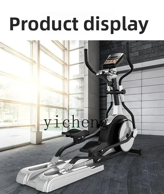 ZZ Silent Magnetic Control Elliptical Machine Front Flywheel Gym Commercial Use
ZZ Silent Magnetic Control Elliptical Machine Front Flywheel Gym Commercial Use