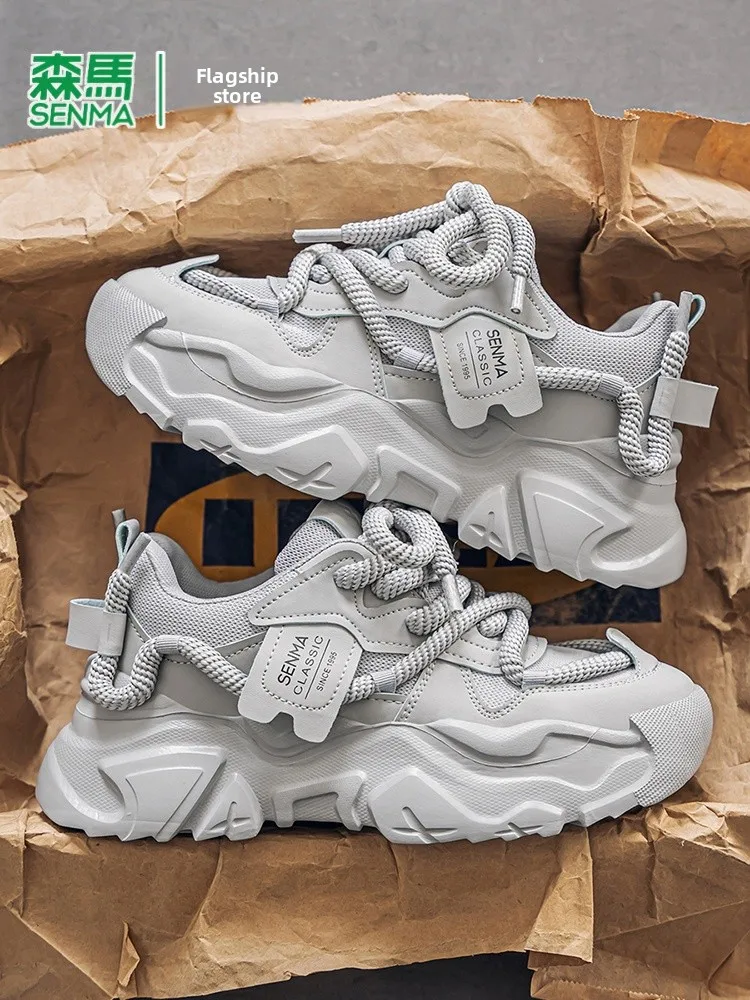 Мужские дышащие кроссовки для бега и повседневной носки, с увеличением роста, удобные, с глубоким вырезом, для максимального комфорта.
Мужские дышащие кроссовки для бега и повседневной носки, с увеличением роста, удобные, с глубоким вырезом, для максимального комфорта.