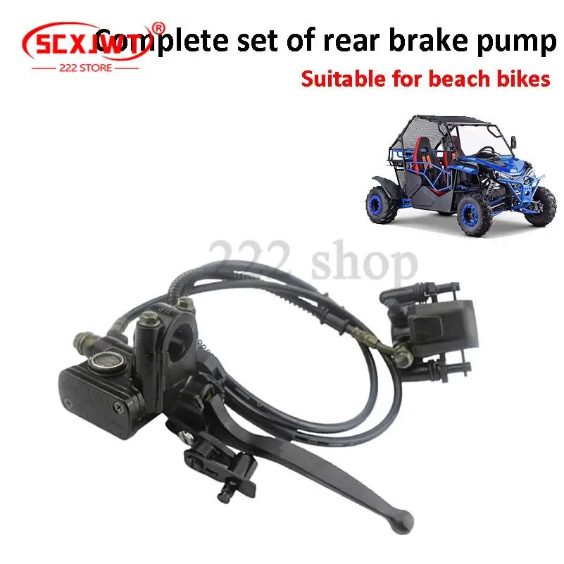 Front and rear hydraulic dual disc brake caliper system pads are applicable to ATV four-wheel off-road vehicle 110cc 125cc
Front and rear hydraulic dual disc brake caliper system pads are applicable to ATV four-wheel off-road vehicle 110cc 125cc