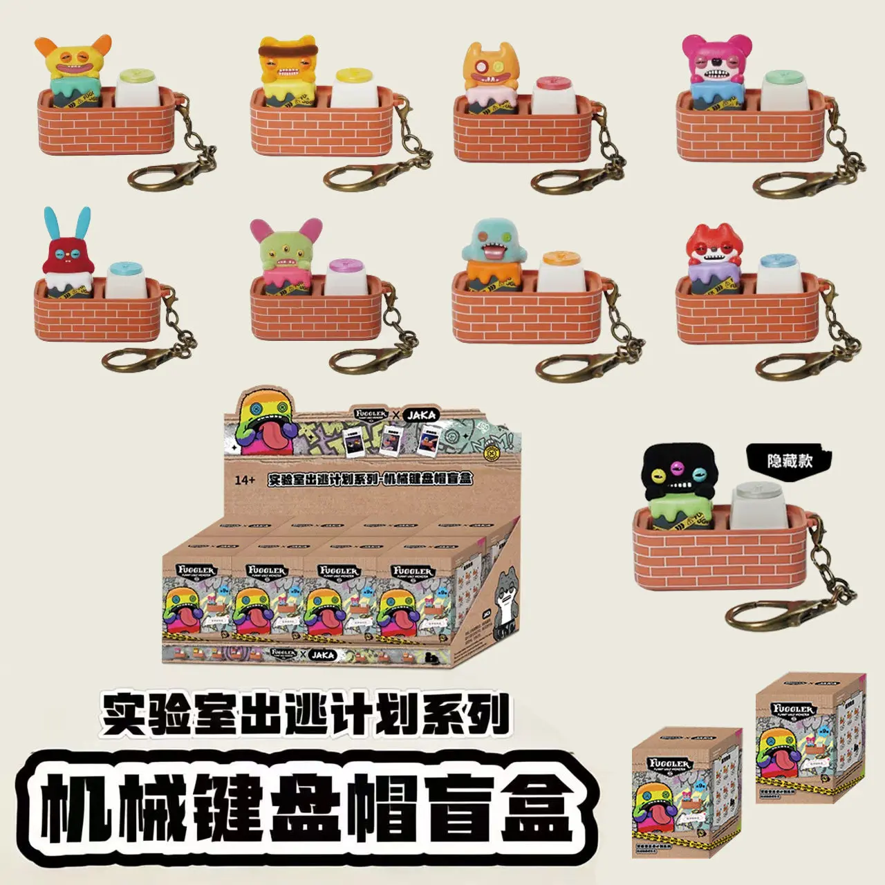 Genuine In Stock Fuggler Cute Tooth Monster Mechanical Keycap Series Blind Box Desktop Ornament Pendant Adorable Surprise Gifts
Genuine In Stock Fuggler Cute Tooth Monster Mechanical Keycap Series Blind Box Desktop Ornament Pendant Adorable Surprise Gifts