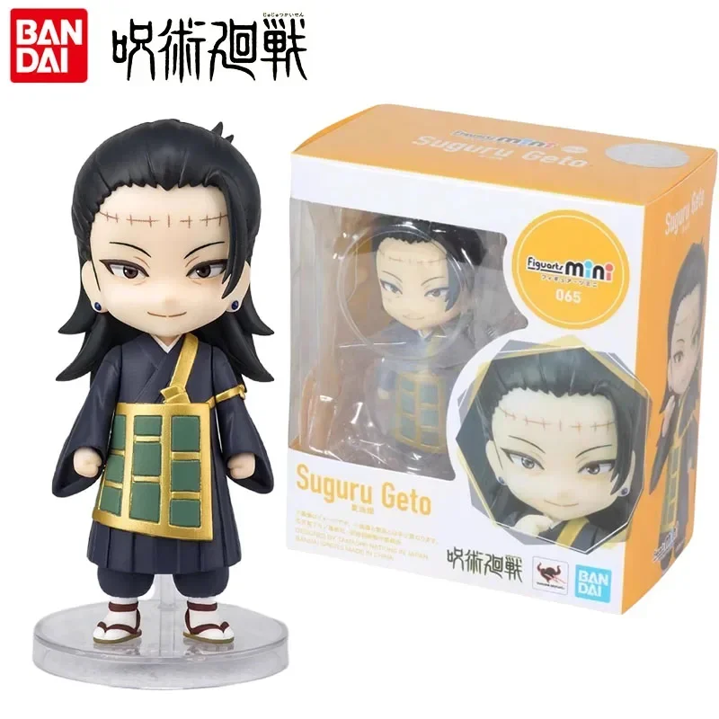 Фигурки героев аниме Bandai из натуральной джуютсу касин фигурка мини гето сугуру экшн-Фигурки игрушки для детей Рождественский подарок Коллекционная модель
Фигурки героев аниме Bandai из натуральной джуютсу касин фигурка мини гето сугуру экшн-Фигурки игрушки для детей Рождественский подарок Коллекционная модель