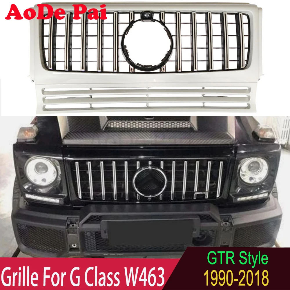 GTR Style Front Bumper Mesh Hood Grille Grill For Mercedes G Class W463 G Wagon G500 G550 G63 G55 1990-2018 Silver Color
GTR Style Front Bumper Mesh Hood Grille Grill For Mercedes G Class W463 G Wagon G500 G550 G63 G55 1990-2018 Silver Color