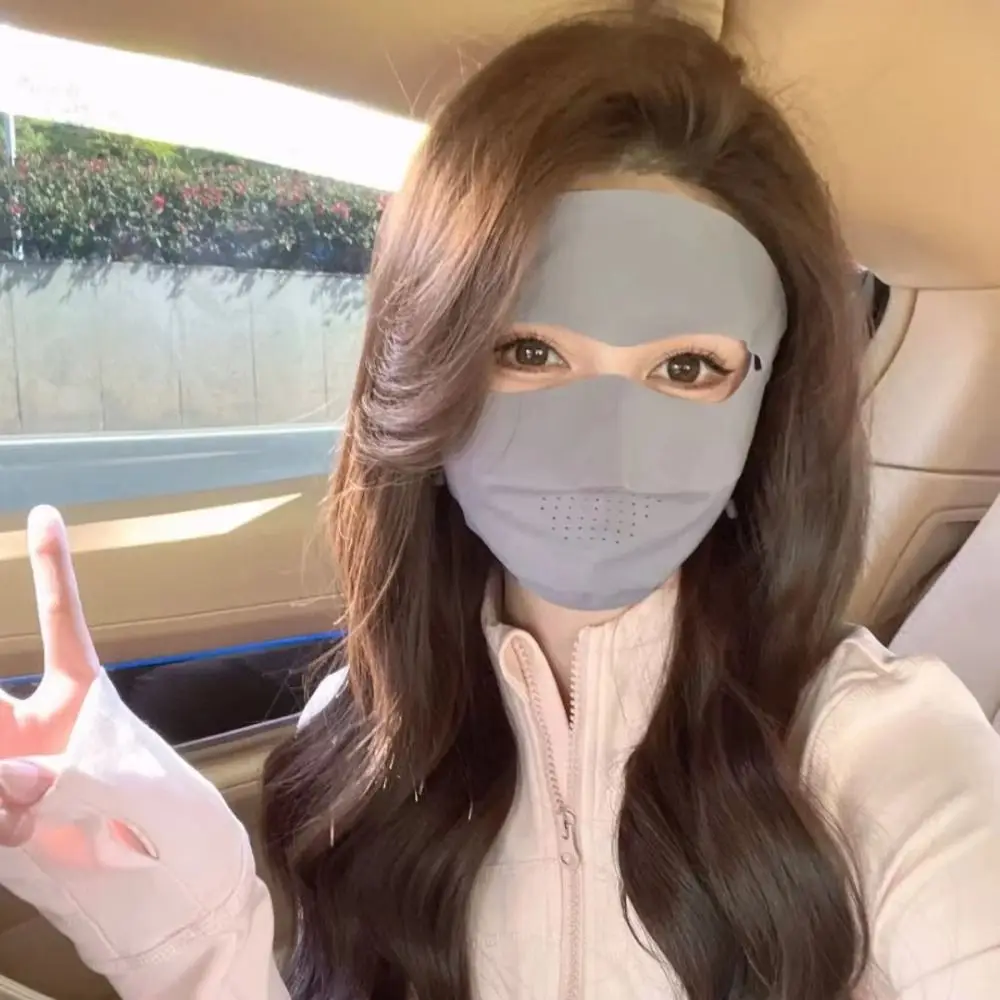 Elastic Summer Ice Silk Mask Solid Color Breathable Sun Protection Face Cover UV Protection Sunscreen Veil Face Gini Mask Golf
Elastic Summer Ice Silk Mask Solid Color Breathable Sun Protection Face Cover UV Protection Sunscreen Veil Face Gini Mask Golf
