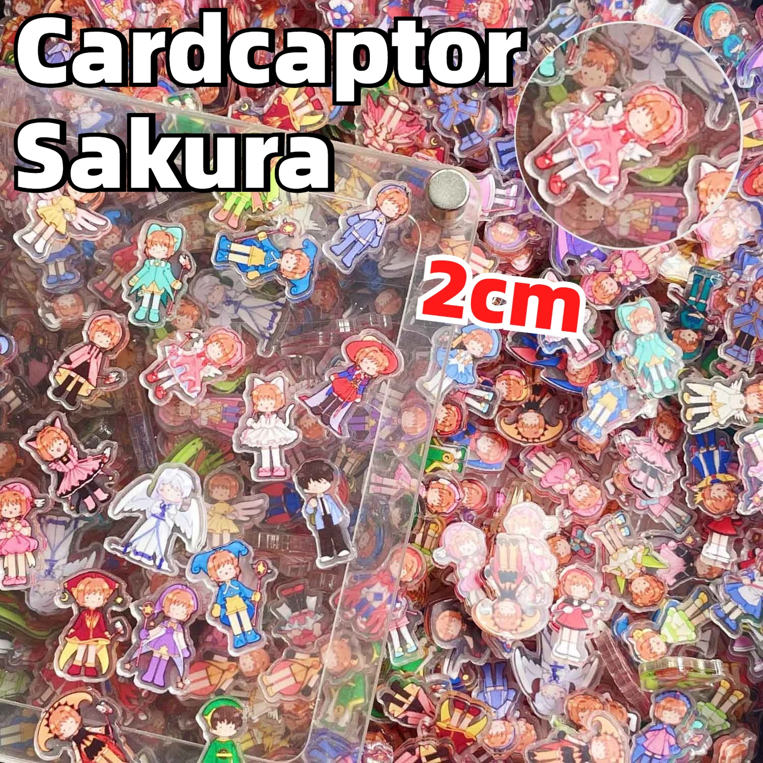 50/100pcs 1/2cm Cardcaptor Sakura Acrylic Sheets for DIY Crafts Used for Fridge Magnets Phone Case Accessories and Anime
50/100pcs 1/2cm Cardcaptor Sakura Acrylic Sheets for DIY Crafts Used for Fridge Magnets Phone Case Accessories and Anime