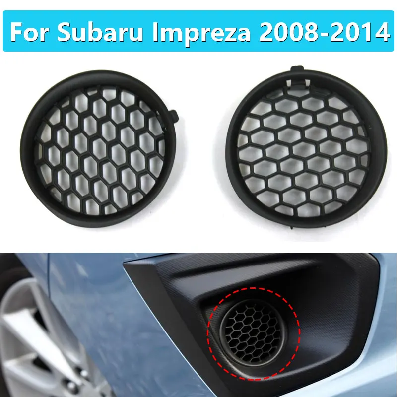 2PCS Black Fog Light Cover Grilles For Subaru Impreza 2008-2014 Front Bumper Fog Lamp Cover 57731FG210 57731FG200
2PCS Black Fog Light Cover Grilles For Subaru Impreza 2008-2014 Front Bumper Fog Lamp Cover 57731FG210 57731FG200