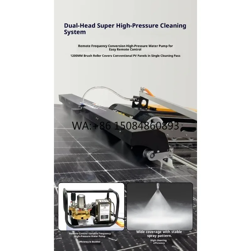 AC Powered Solar PV Roller Brush, Steady Rotation, Heavy Duty Durable Gear for Long Time Photovoltaic Module Cleaning
AC Powered Solar PV Roller Brush, Steady Rotation, Heavy Duty Durable Gear for Long Time Photovoltaic Module Cleaning