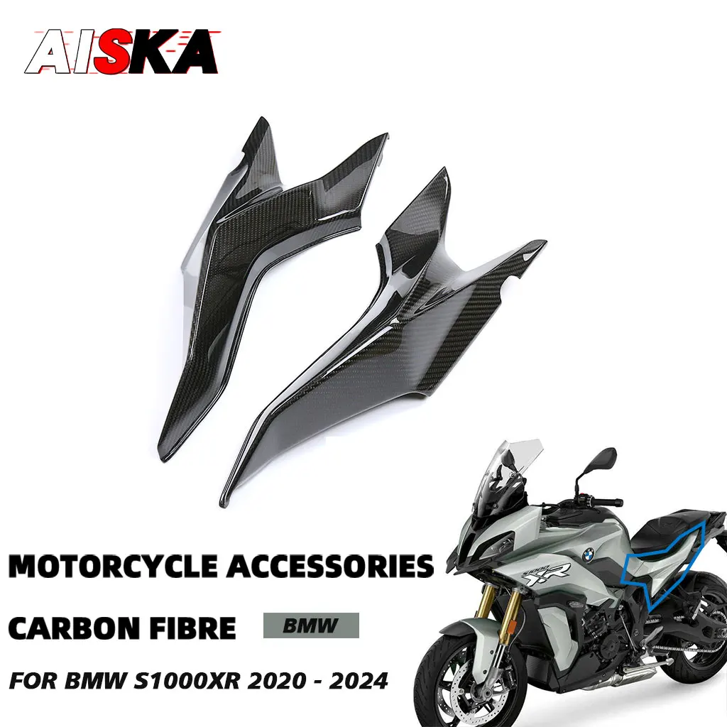 Чехлы для мотоциклов BMW S1000XR S1000 XR 2020 2021 2022 2023 из углеродного волокна, защитные боковые панели сиденья, комплект обтекателей
Чехлы для мотоциклов BMW S1000XR S1000 XR 2020 2021 2022 2023 из углеродного волокна, защитные боковые панели сиденья, комплект обтекателей