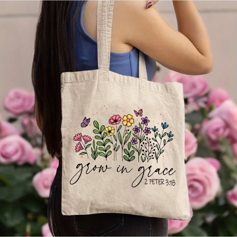 Flower Women's Casual Tote with Floral Pattern and "Growing in Grace" Lettering-Durable machine washable fabric for everyday use
Flower Women's Casual Tote with Floral Pattern and "Growing in Grace" Lettering-Durable machine washable fabric for everyday use