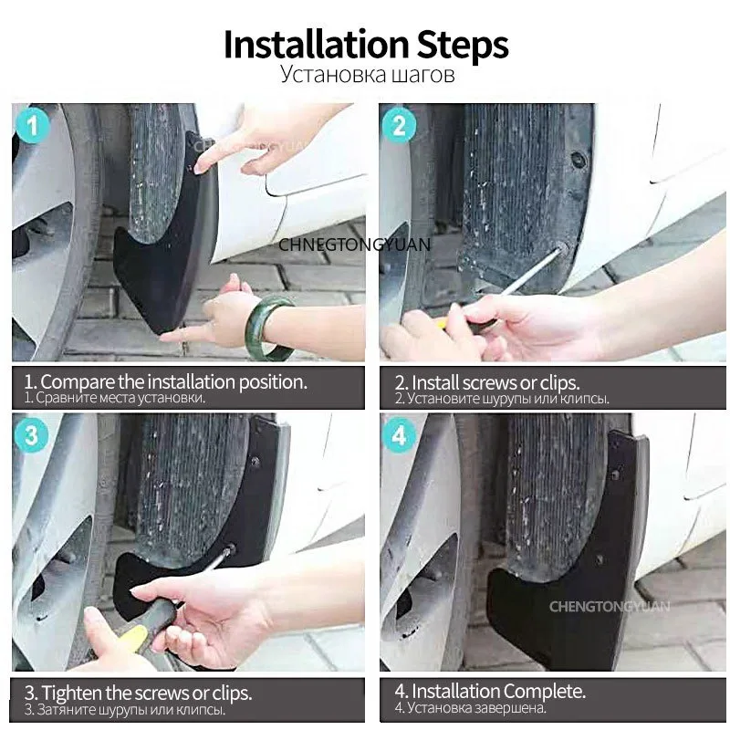 Car Mudguards Front Rear Mudflaps Mud Flap Splash Guard Fender Flares For Great Wall Haval Hover H6 2021 3TH ALL NEW Accessories
Car Mudguards Front Rear Mudflaps Mud Flap Splash Guard Fender Flares For Great Wall Haval Hover H6 2021 3TH ALL NEW Accessories