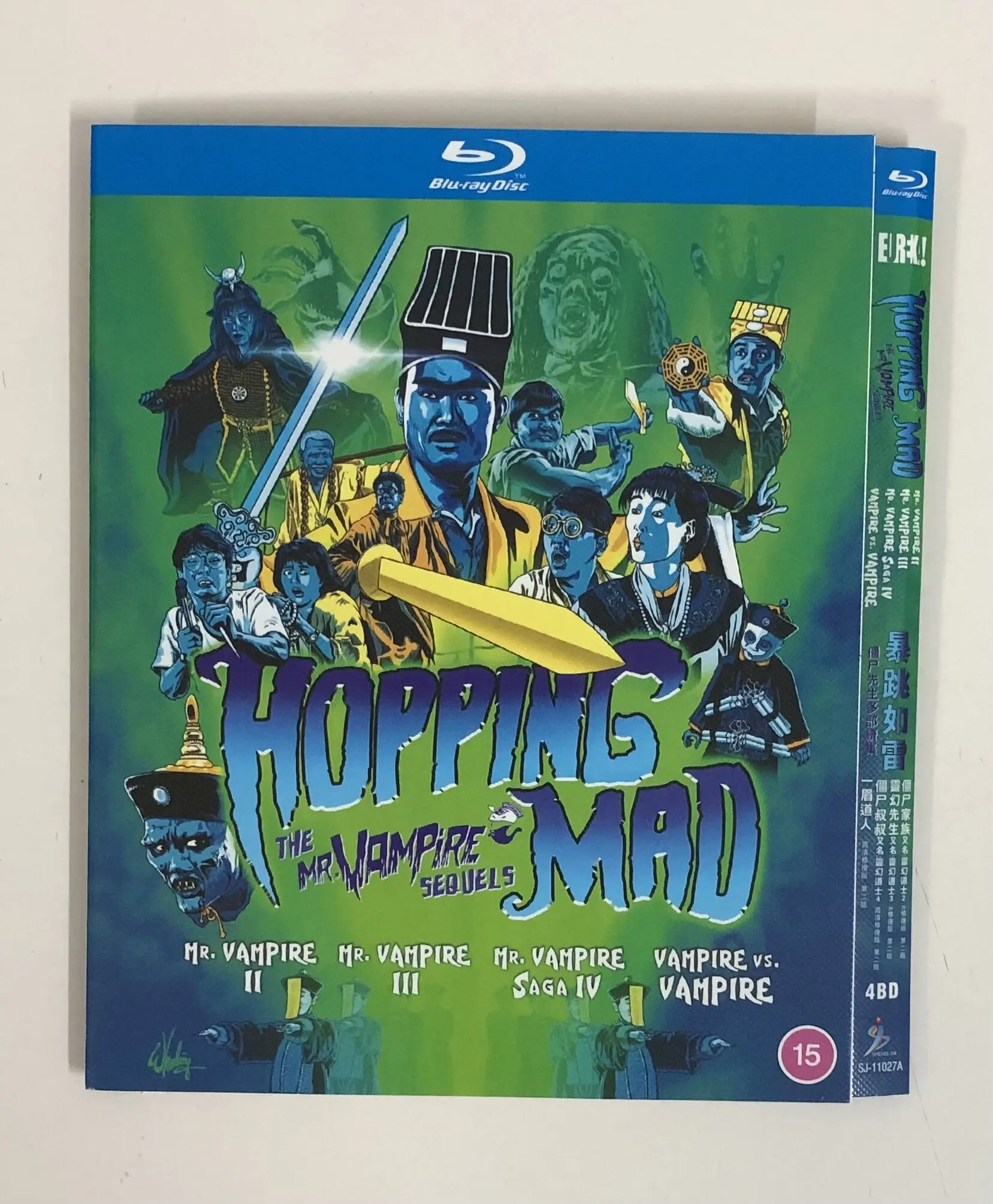 Классический старый фильм «Квартет господина Вампира» на Blu-ray диске
Классический старый фильм «Квартет господина Вампира» на Blu-ray диске