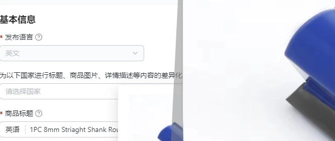 Фреза для деревообработки с прямым хвостовиком 8 мм, тип «ласточкин хвост», для фрезерования и вырезания пазов в дереве, диаметр 5-20 мм, 1 шт.
Фреза для деревообработки с прямым хвостовиком 8 мм, тип «ласточкин хвост», для фрезерования и вырезания пазов в дереве, диаметр 5-20 мм, 1 шт.