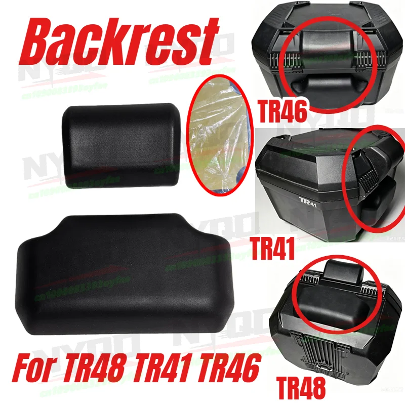For Terra 46 Motorcycle Tail Box Rear Cushion Backrest TR48 TR41 TR46 Luggage Box Backrest Trunk Accessories
For Terra 46 Motorcycle Tail Box Rear Cushion Backrest TR48 TR41 TR46 Luggage Box Backrest Trunk Accessories