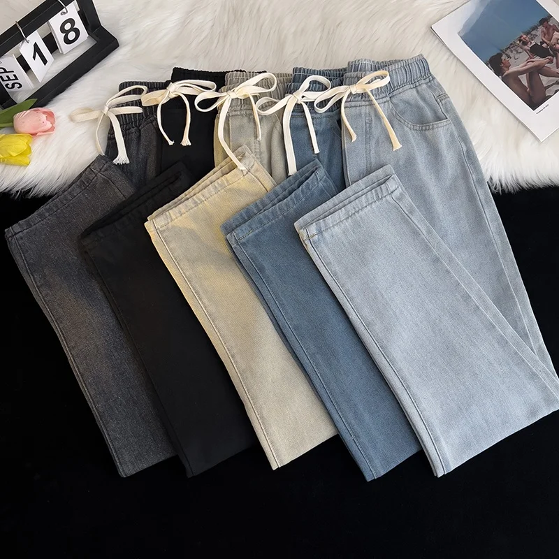 Washed Drawstring Elastic Waist Jeans Men's Slim Fit Summer Thin Straight Loose Wide Leg Casual Long Trousers Street Style
Washed Drawstring Elastic Waist Jeans Men's Slim Fit Summer Thin Straight Loose Wide Leg Casual Long Trousers Street Style
