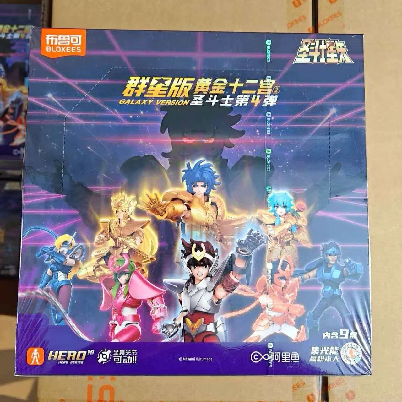 New Blokees Saint Seiya Galaxy Version 04 Gold Twelve Temples Gold Saints Assembly Doll Action Figure Collect Toys Gifts
New Blokees Saint Seiya Galaxy Version 04 Gold Twelve Temples Gold Saints Assembly Doll Action Figure Collect Toys Gifts