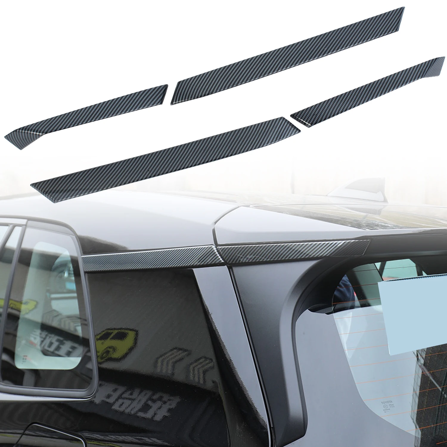 For Toyota RAV4 XA60 2026 NO FIT GR SPORT ABS Rear Trunk Spoiler Strip Molding Trim Exterior Car Accessories 4pcs
For Toyota RAV4 XA60 2026 NO FIT GR SPORT ABS Rear Trunk Spoiler Strip Molding Trim Exterior Car Accessories 4pcs