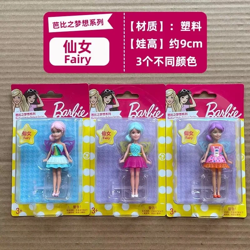 Натуральная Лидер продаж, серия Barbie Dream, мини-милые куклы, коллекционные игрушки, модные украшения, подарки на день рождения для детей
Натуральная Лидер продаж, серия Barbie Dream, мини-милые куклы, коллекционные игрушки, модные украшения, подарки на день рождения для детей