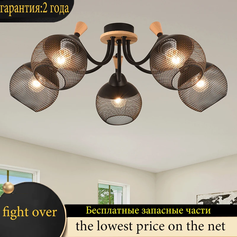 Modern ceiling chandelier living room wooden chandelier bedroom ceiling light restaurant chandelier hotel indoor lamp fixtures
Modern ceiling chandelier living room wooden chandelier bedroom ceiling light restaurant chandelier hotel indoor lamp fixtures