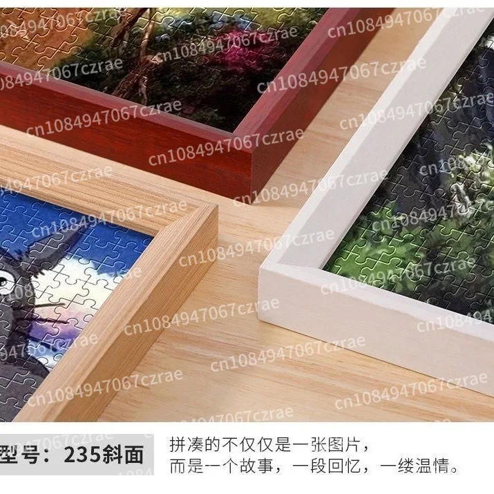 1000 шт. деревянная рамка-головоломка, рамка-головоломка 50X70 см (только рамка)
1000 шт. деревянная рамка-головоломка, рамка-головоломка 50X70 см (только рамка)