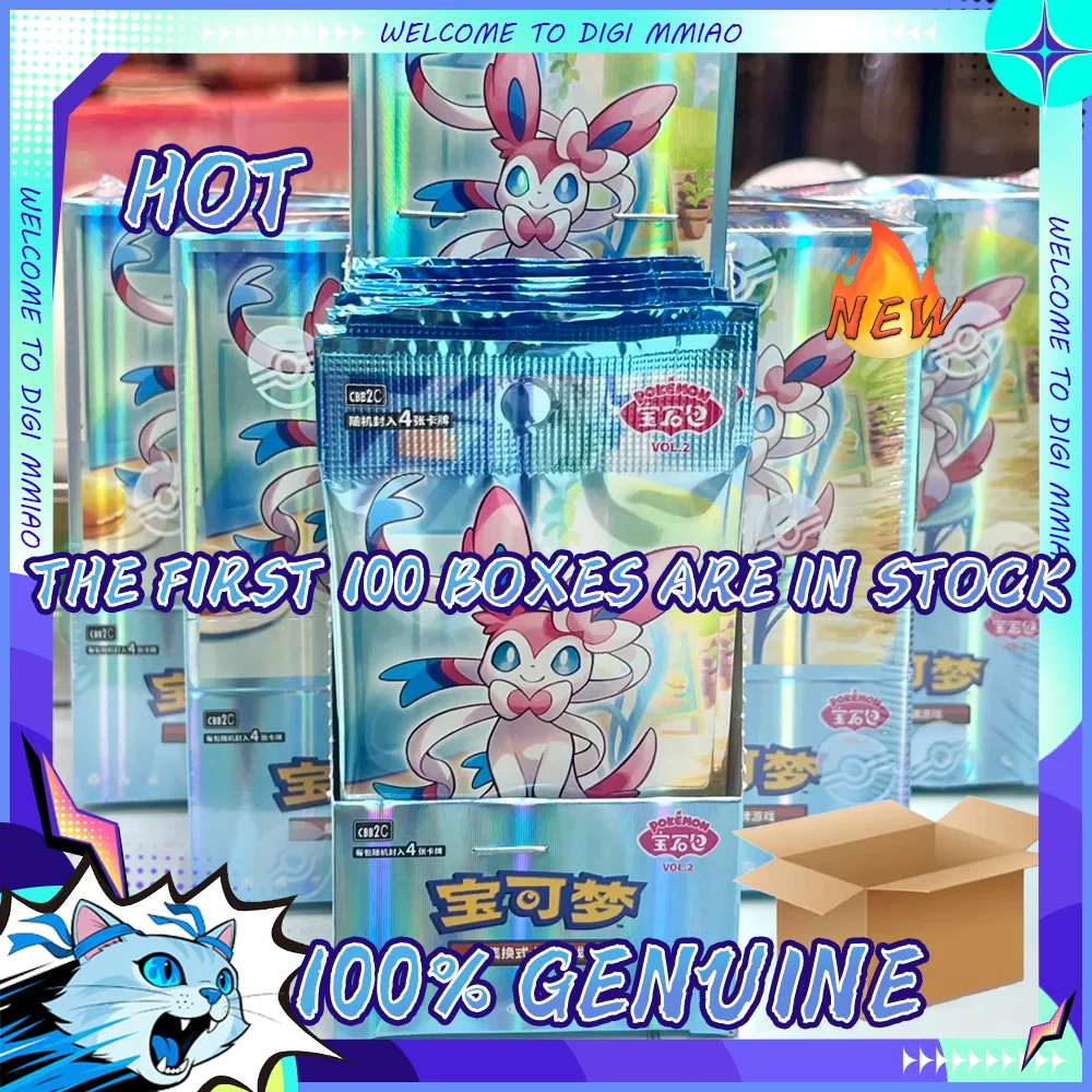 Оригинальный пакет 100% Gem Pack Vol 2 Gem Pack v2 Cards Pack 2 Box Collection Scarlet and Violet Trading PTCG Booster Toy Gifts
Оригинальный пакет 100% Gem Pack Vol 2 Gem Pack v2 Cards Pack 2 Box Collection Scarlet and Violet Trading PTCG Booster Toy Gifts