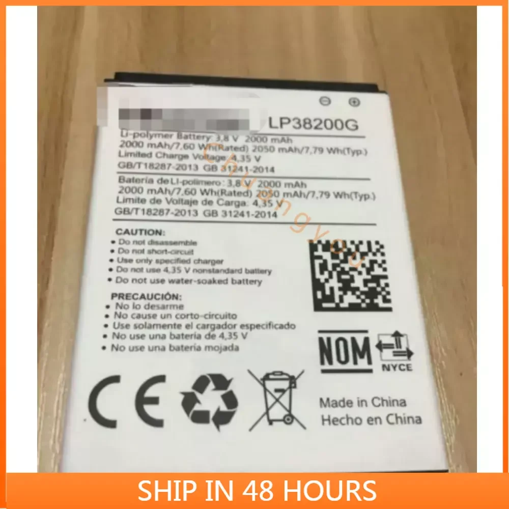 Lp38200g Аккумулятор для Hisense 3,8 в 2000 мАч/7,60 Вт/ч LP38200G аккумулятор + номер отслеживания
Lp38200g Аккумулятор для Hisense 3,8 в 2000 мАч/7,60 Вт/ч LP38200G аккумулятор + номер отслеживания