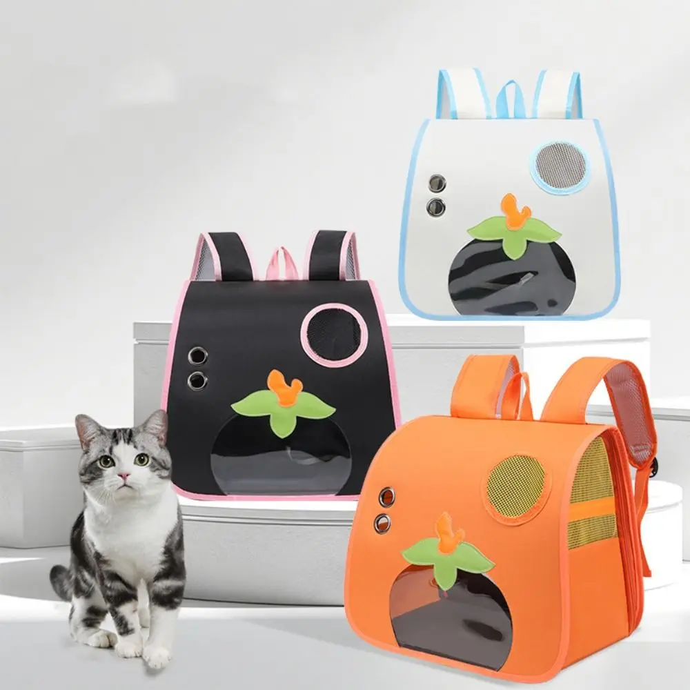 Pet Supplies Cartoon Cat Backpack Breathable Large Capacity Pet Backpack Comfortable Visible Dog Carrier Bag Travel
Pet Supplies Cartoon Cat Backpack Breathable Large Capacity Pet Backpack Comfortable Visible Dog Carrier Bag Travel