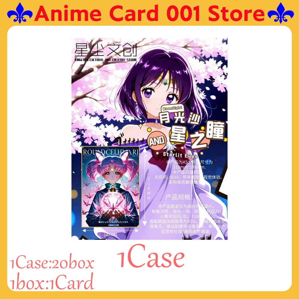 New Sailor Moon Card A5 Collection Card Anime Girl Party Feast Booster Box Toy Gift
New Sailor Moon Card A5 Collection Card Anime Girl Party Feast Booster Box Toy Gift