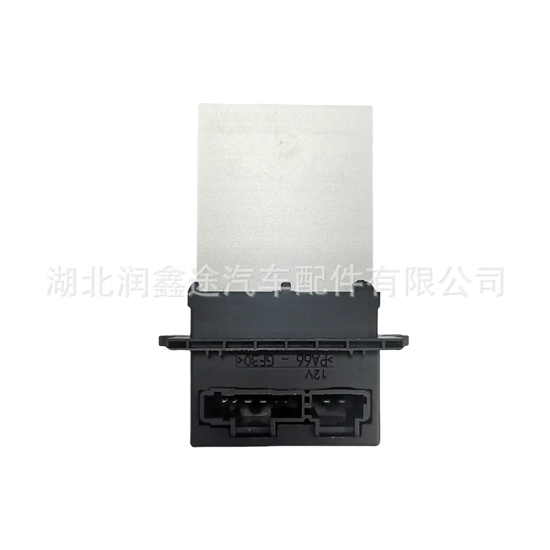 Applicable to Renault Megane for Peugeot 406 blower resistance heater speed control module OE: 6441.L1
Applicable to Renault Megane for Peugeot 406 blower resistance heater speed control module OE: 6441.L1