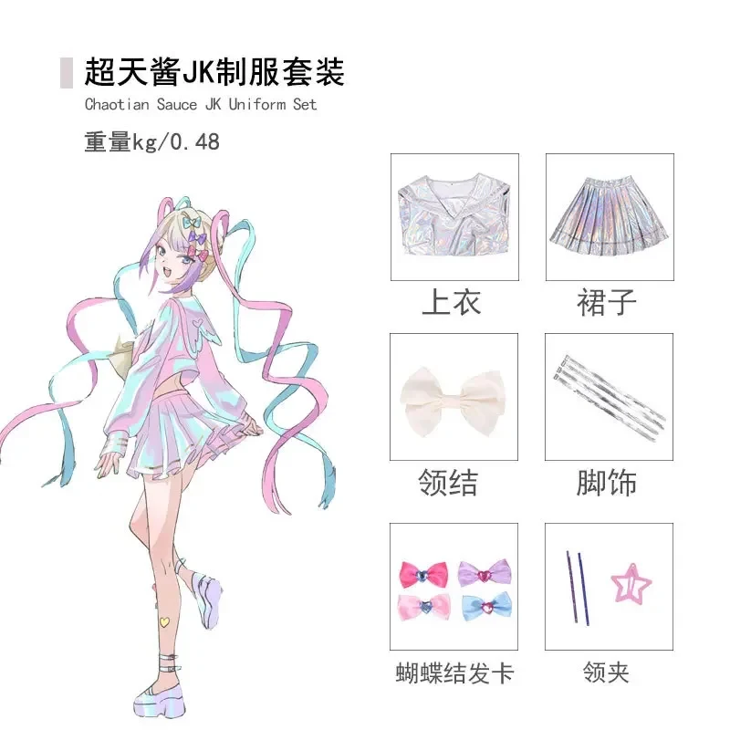 A/9;p'Carnival Uniform Ame KAngel for Girls, Overdose, Streamer Needy, Overcharge, Christmas Party Dress, Halloween Cb;6'j,k.9;a
A/9;p'Carnival Uniform Ame KAngel for Girls, Overdose, Streamer Needy, Overcharge, Christmas Party Dress, Halloween Cb;6'j,k.9;a