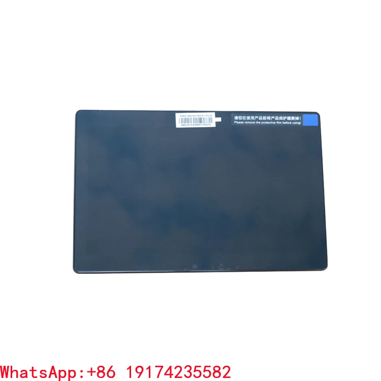 High Quality Auto Spare Parts Display Screen EQEB-7924100H for BYD Seagull OE 13603215-00
High Quality Auto Spare Parts Display Screen EQEB-7924100H for BYD Seagull OE 13603215-00