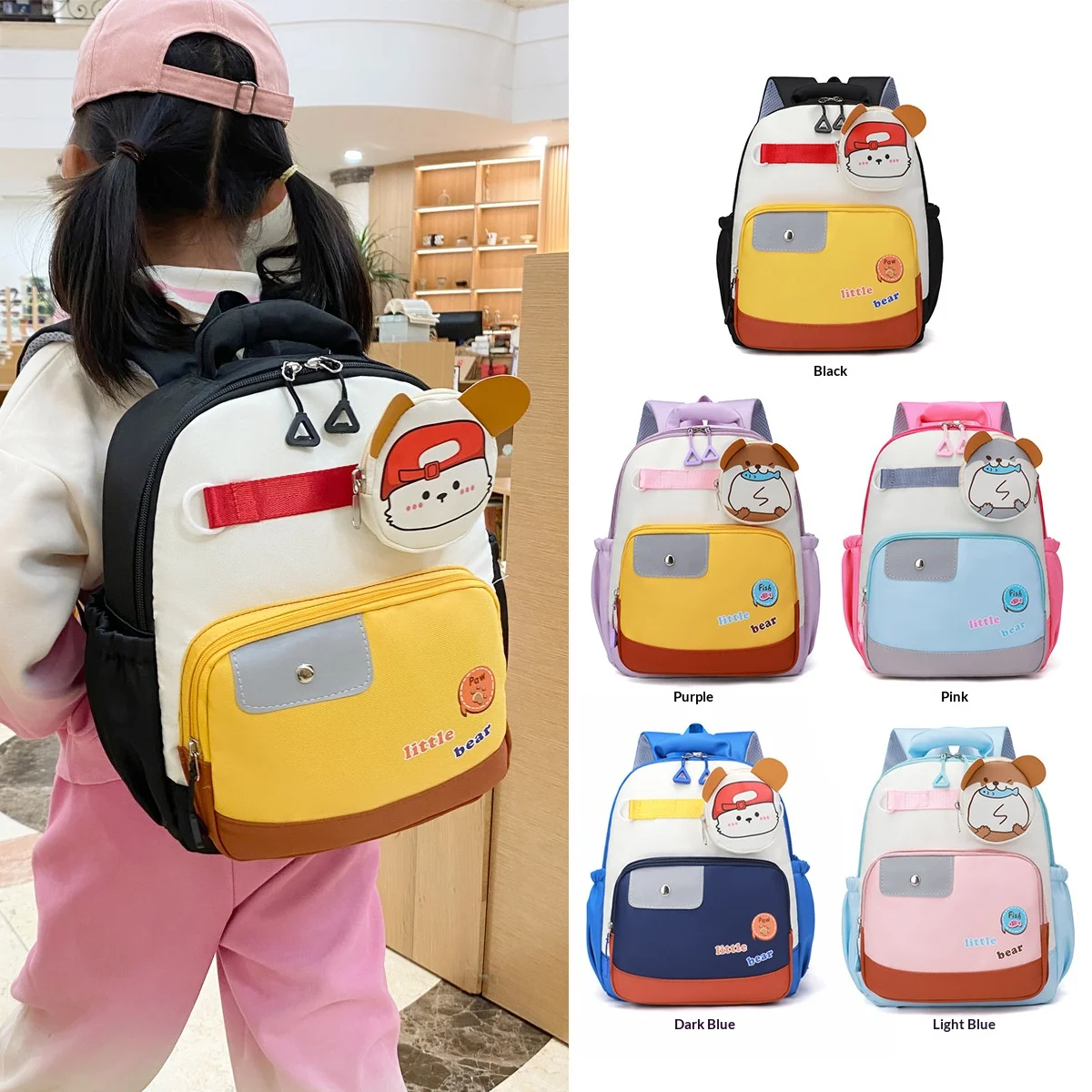 New style children's backpack, student backpack, unisex, with load-reducing strap and bag, cute double-shoulder backpack
New style children's backpack, student backpack, unisex, with load-reducing strap and bag, cute double-shoulder backpack
