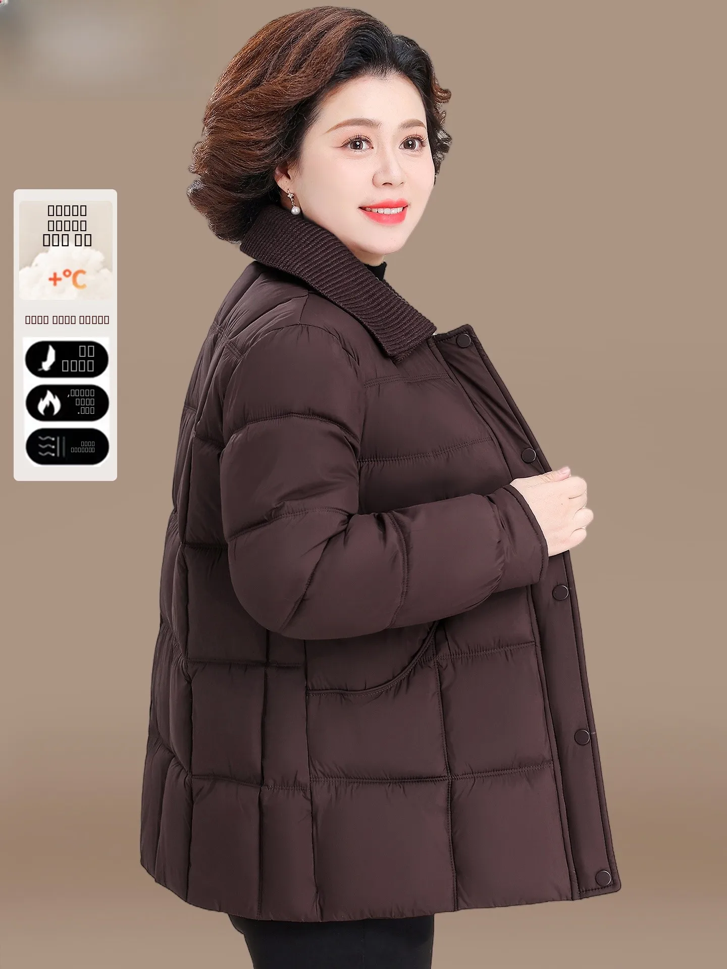 Thiened down Cotton Jaet for Middle-Aged And ly Women Faionable Winter Coat Warm Long Pants Single-Breasted Sle
Thiened down Cotton Jaet for Middle-Aged And ly Women Faionable Winter Coat Warm Long Pants Single-Breasted Sle