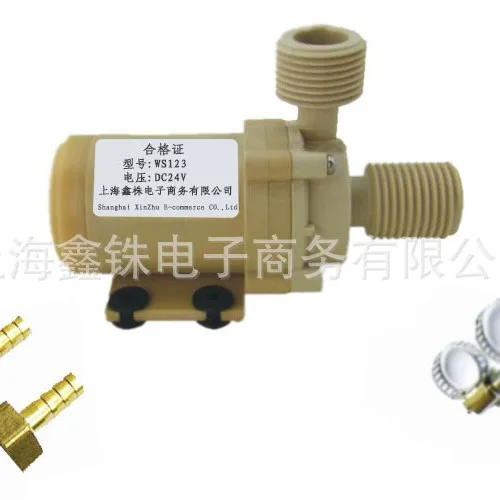 12V Brushless DC Ceramic Pump, Solar Hot and Cold Water Circulation Pump
12V Brushless DC Ceramic Pump, Solar Hot and Cold Water Circulation Pump