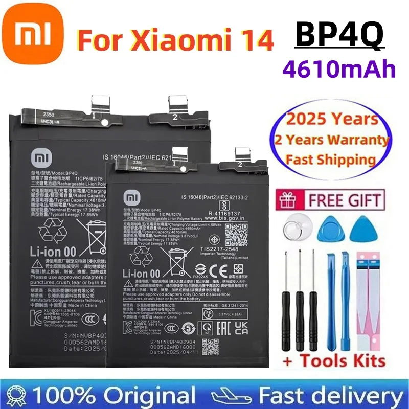 Fast Shipping BP4Q 4610mAh 100% Original High Quality Battery For Xiaomi Mi 14 Mi14 Phone Replacement Batteries Bateria
Fast Shipping BP4Q 4610mAh 100% Original High Quality Battery For Xiaomi Mi 14 Mi14 Phone Replacement Batteries Bateria