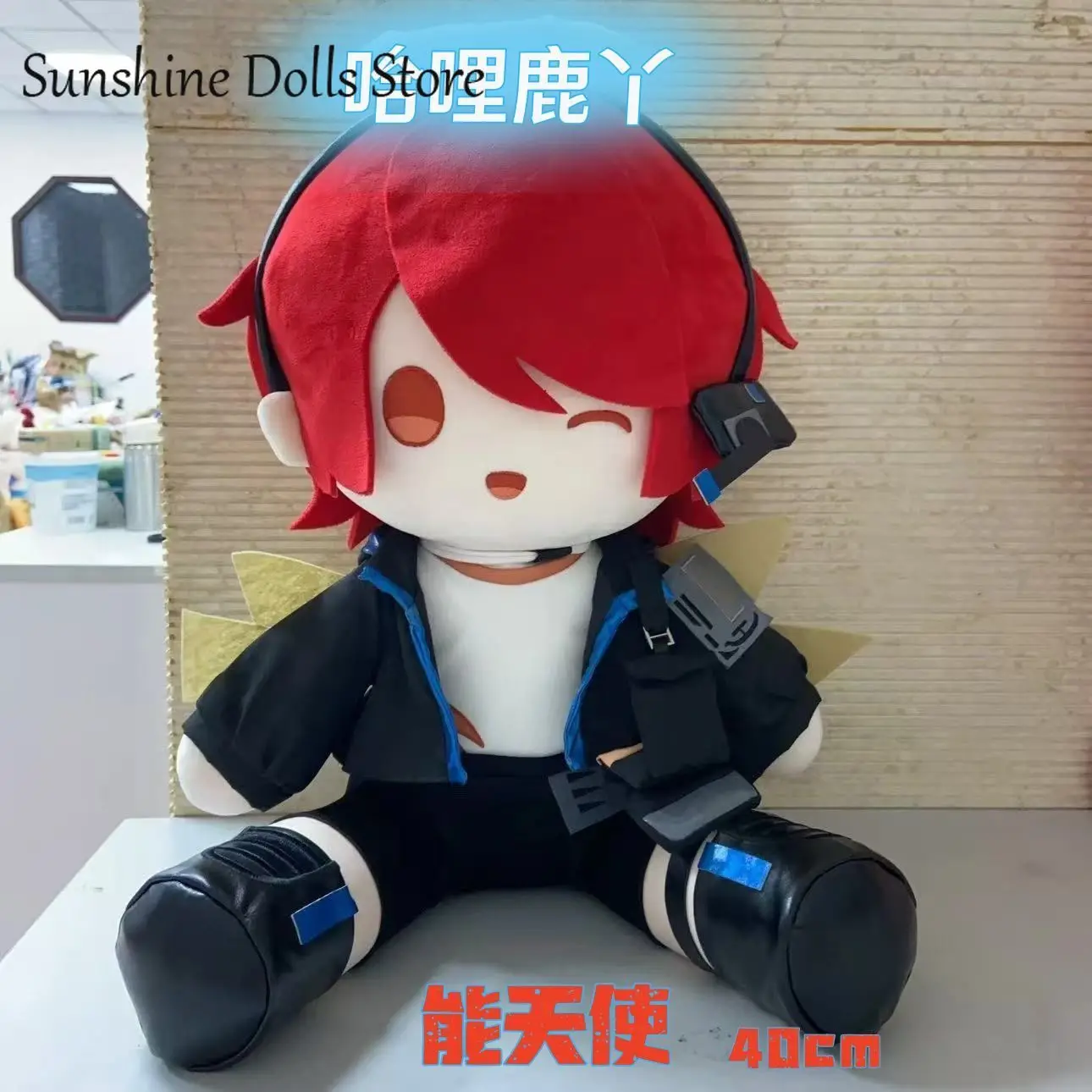 Arknights Exusiai Anime Handsome Boy Cosplay Cotton Stuffed Body Dress Up Clothes Doll Toy Idol Plushies Pillow Gift Xmas 40cm
Arknights Exusiai Anime Handsome Boy Cosplay Cotton Stuffed Body Dress Up Clothes Doll Toy Idol Plushies Pillow Gift Xmas 40cm